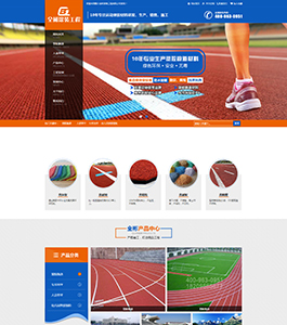 某某裝修設(shè)計(jì)公司案例 某某裝修設(shè)計(jì)公司案例